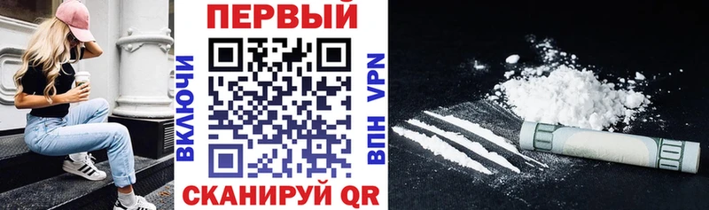 Amphetamine VHQ  сайты даркнета как зайти  Рославль 