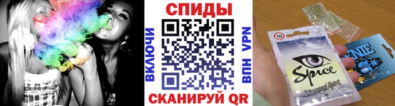 кракен рабочий сайт  Рославль  БУТИРАТ вода 