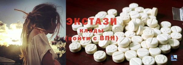 mdpv Аркадак
