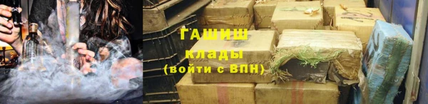 mdpv Аркадак