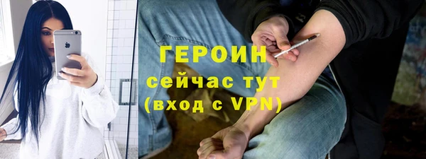 mdpv Аркадак