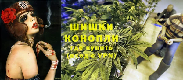 mdpv Аркадак