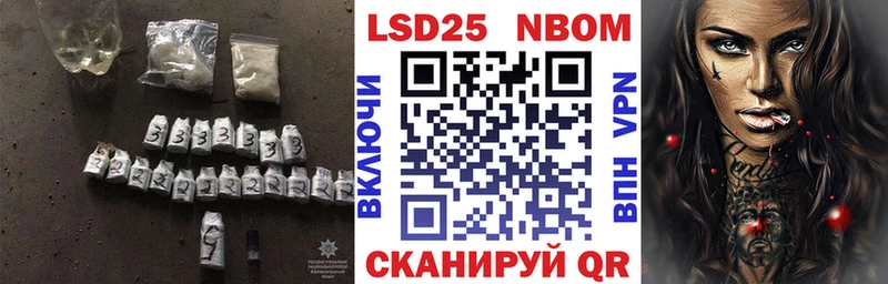 LSD-25 экстази кислота  закладки  Рославль 
